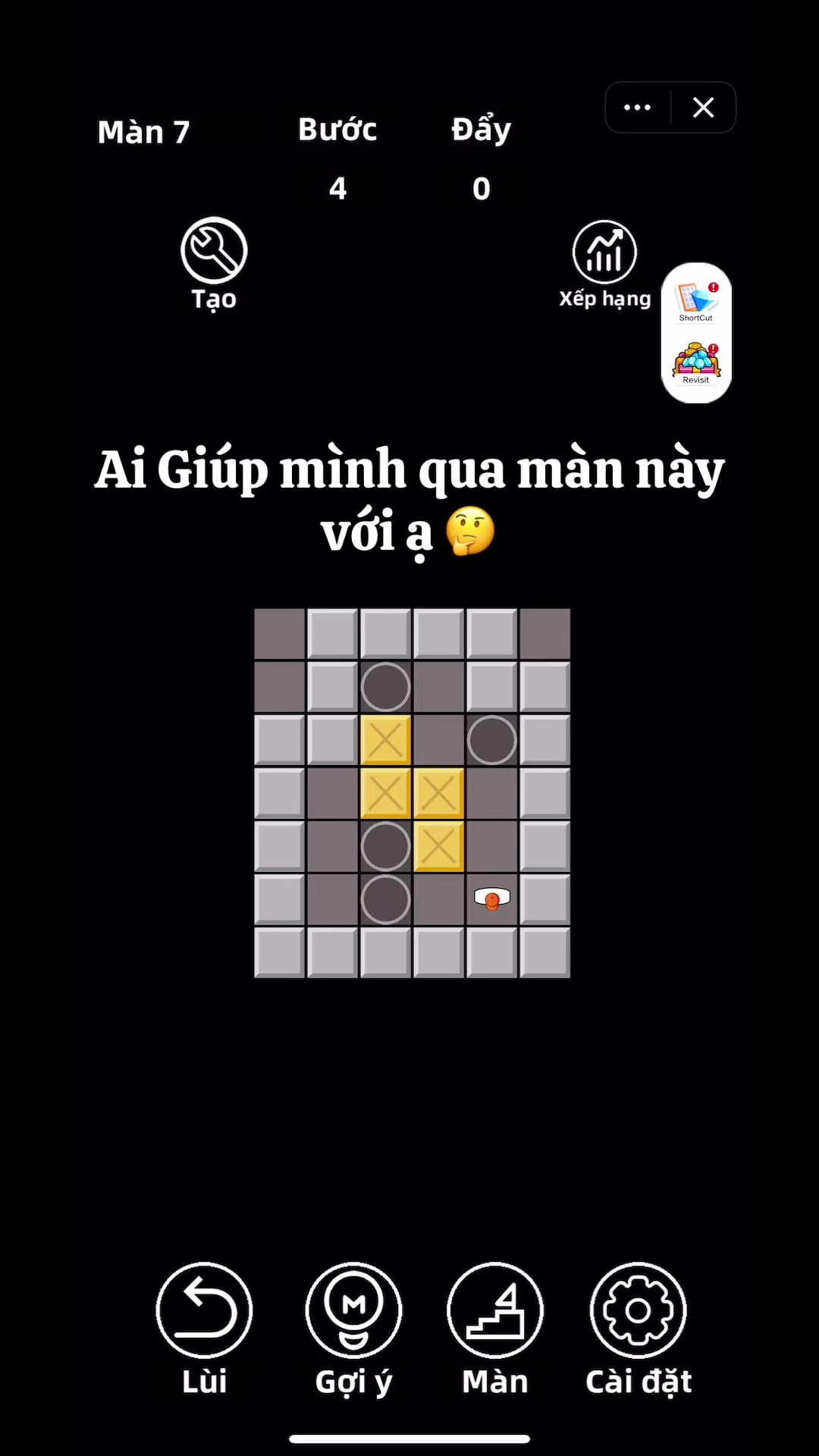 @ᴍᴜsɪᴄ ᴅᴊ &sup2;⁰&sup2;⁶