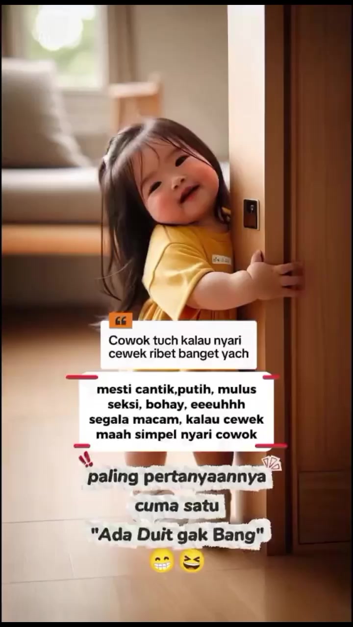 @incez