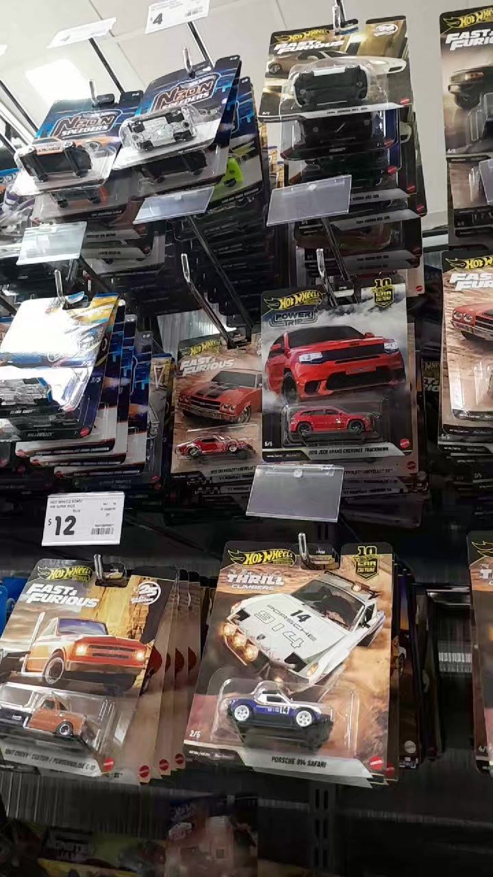 @supertreasurehunt