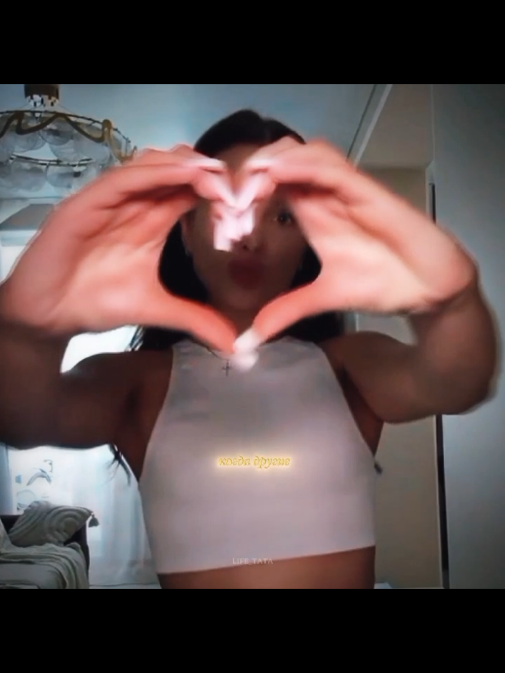 @LIFE_TATA