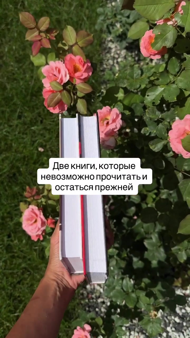 @Книги