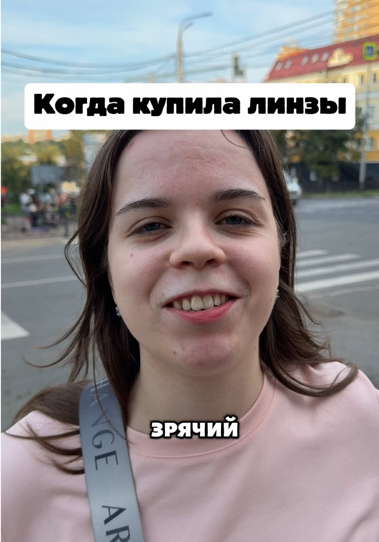 @Малыха из TikTok