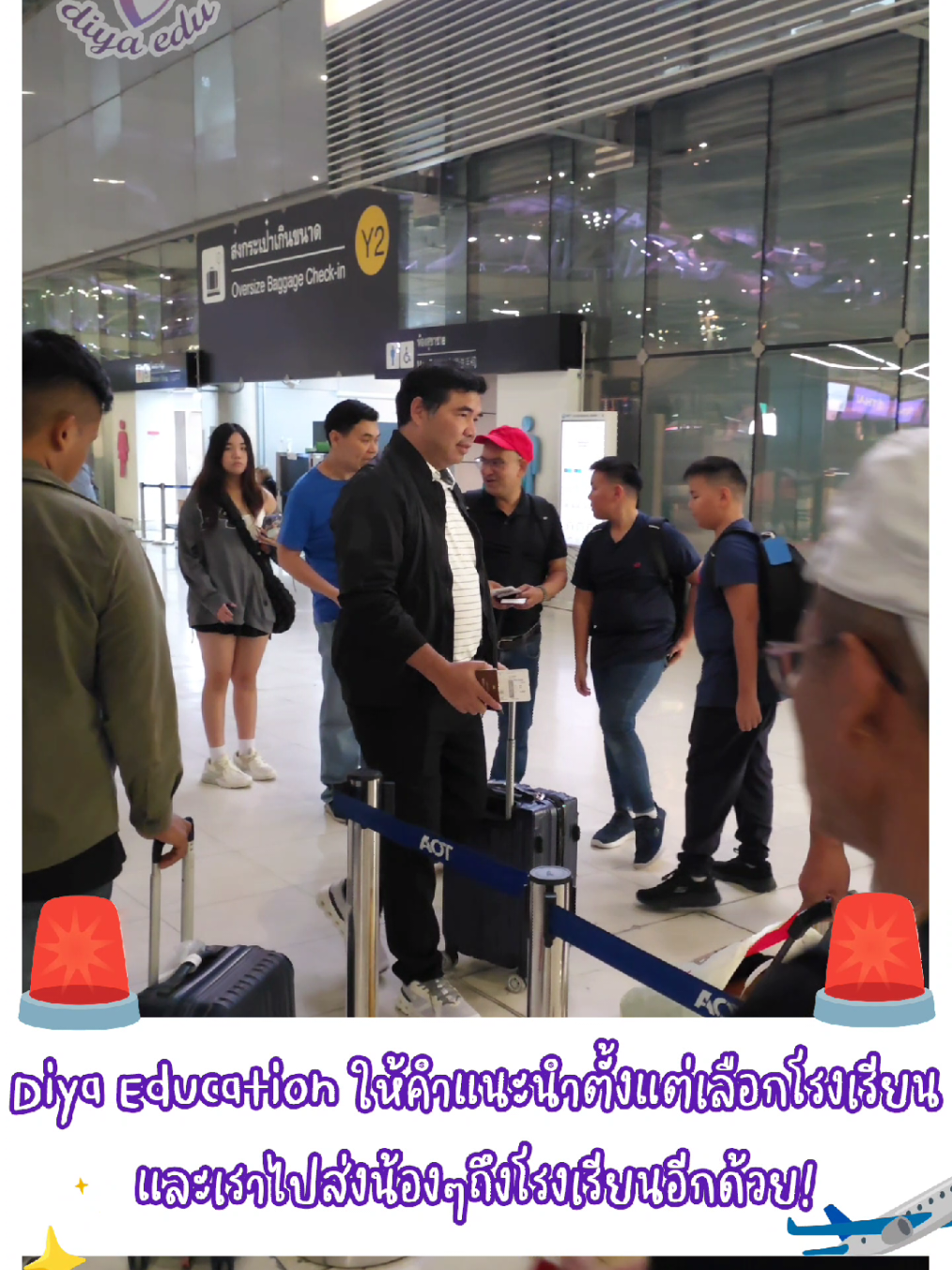 @เรียนอินเดีย Diya Education