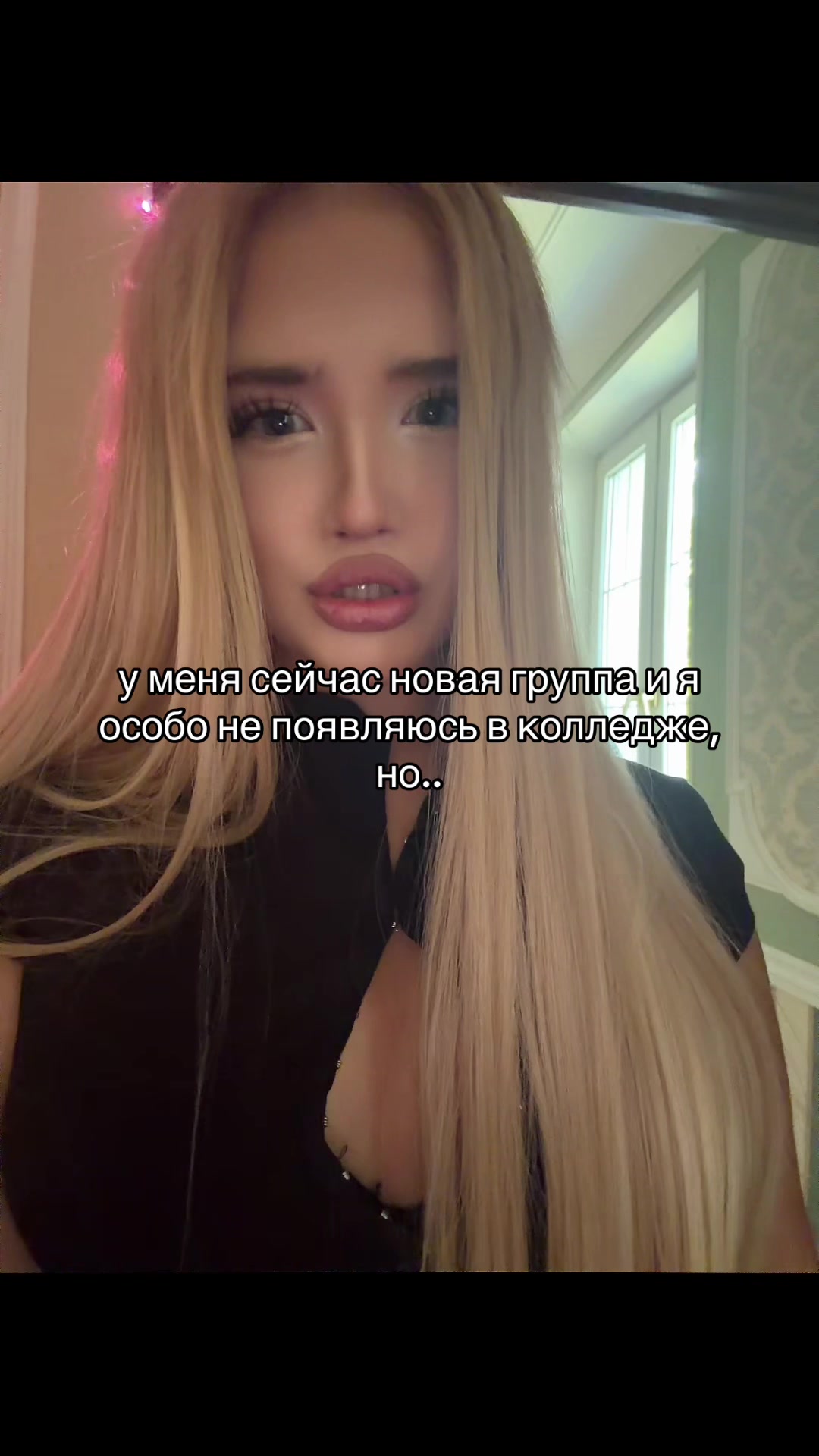 @nikaserdceva