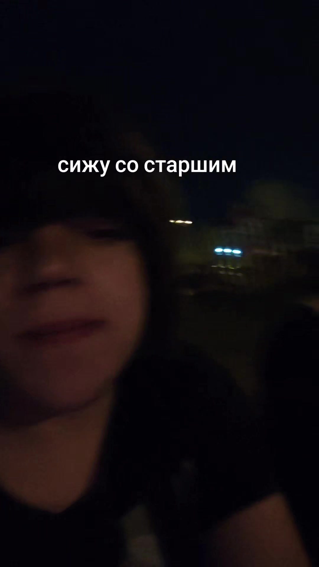 @⚠️⚠️🥵😊🤭Тоханскiй🥵🤣🤣🤣