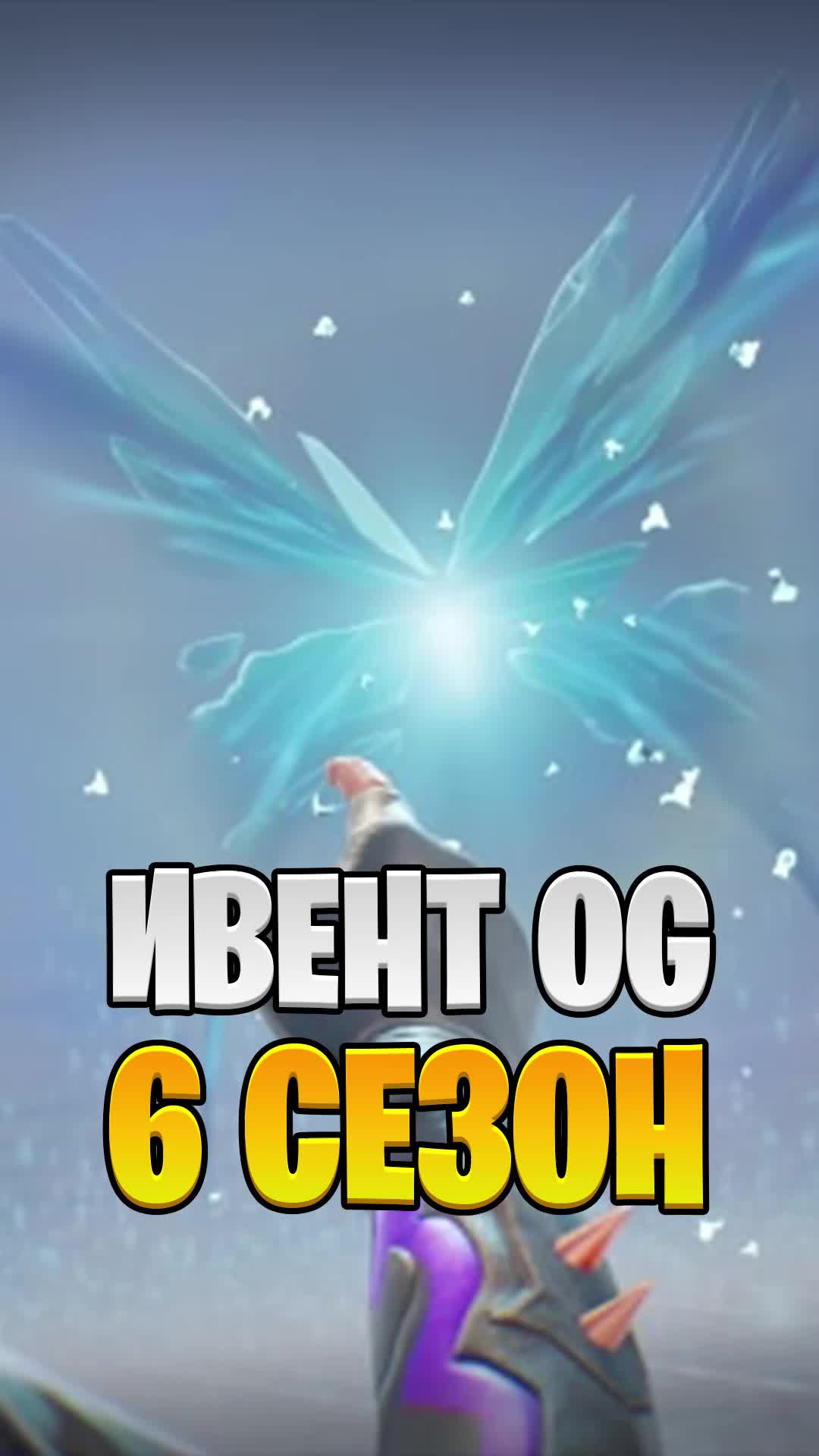 @Кайред📈
