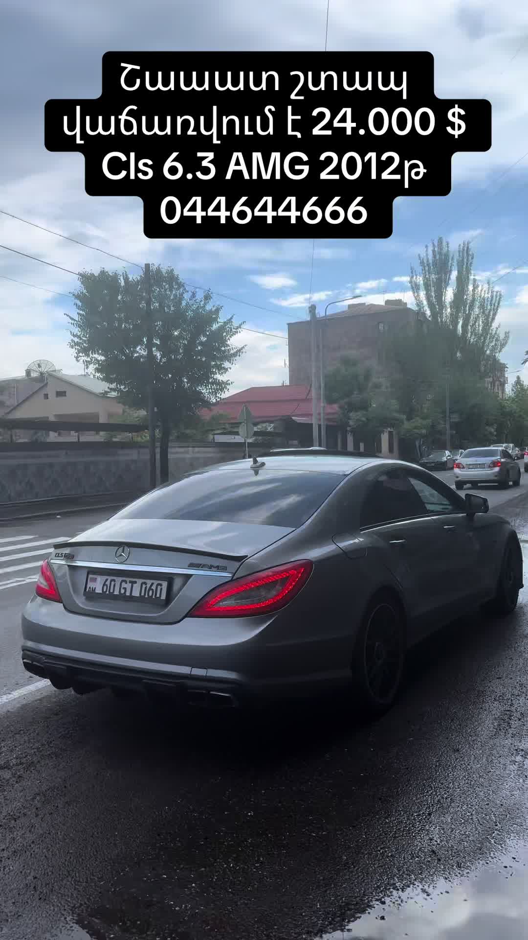 @60gt060