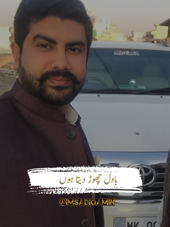 @omerkhattar