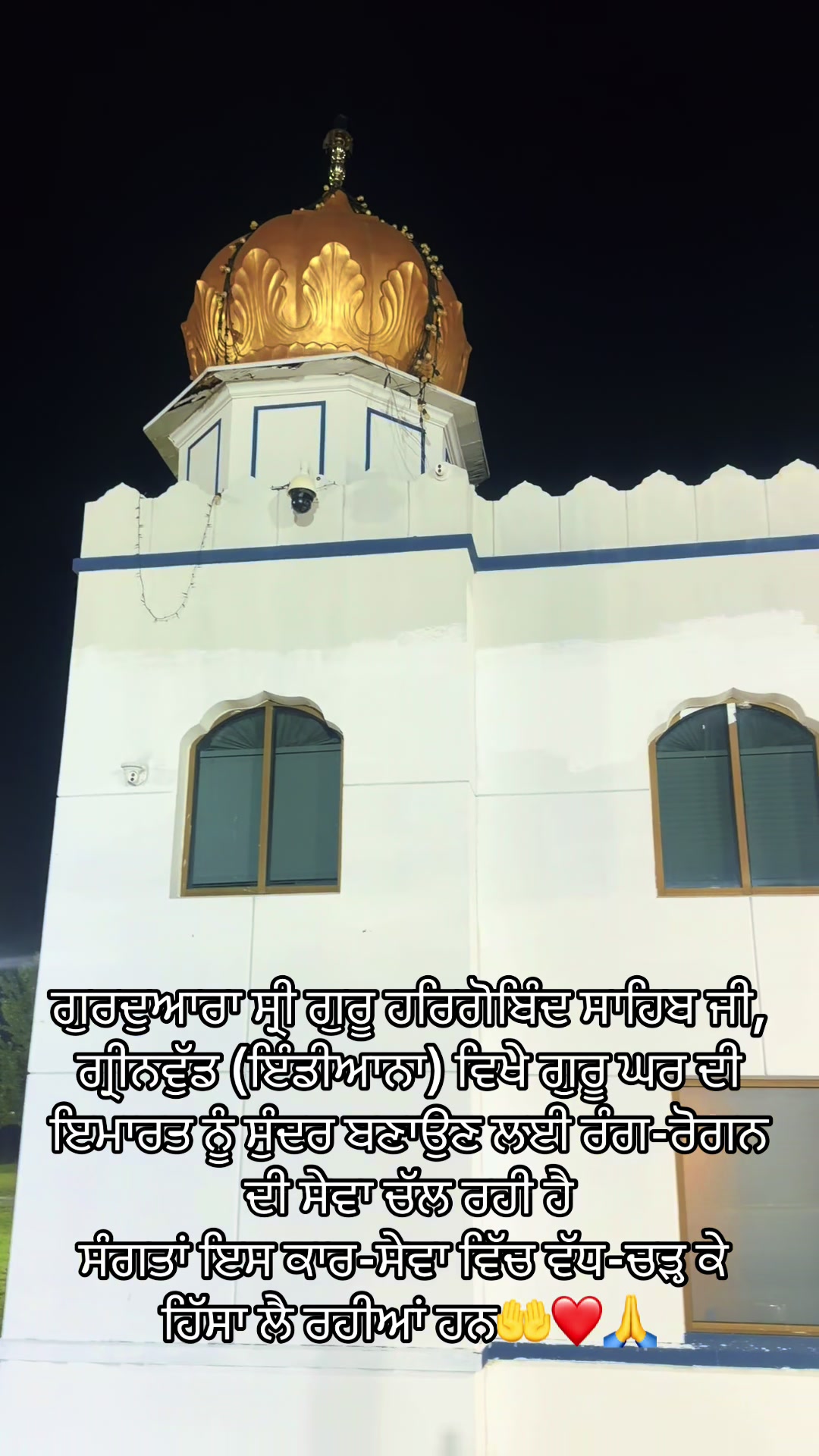 @HARJIT SINGH WARAICH 🇺🇸