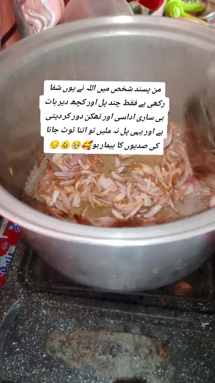 @benam.lrki🥺