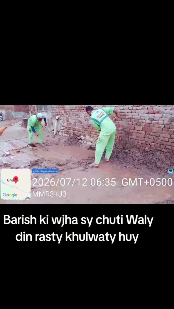 @UC ghundi 29