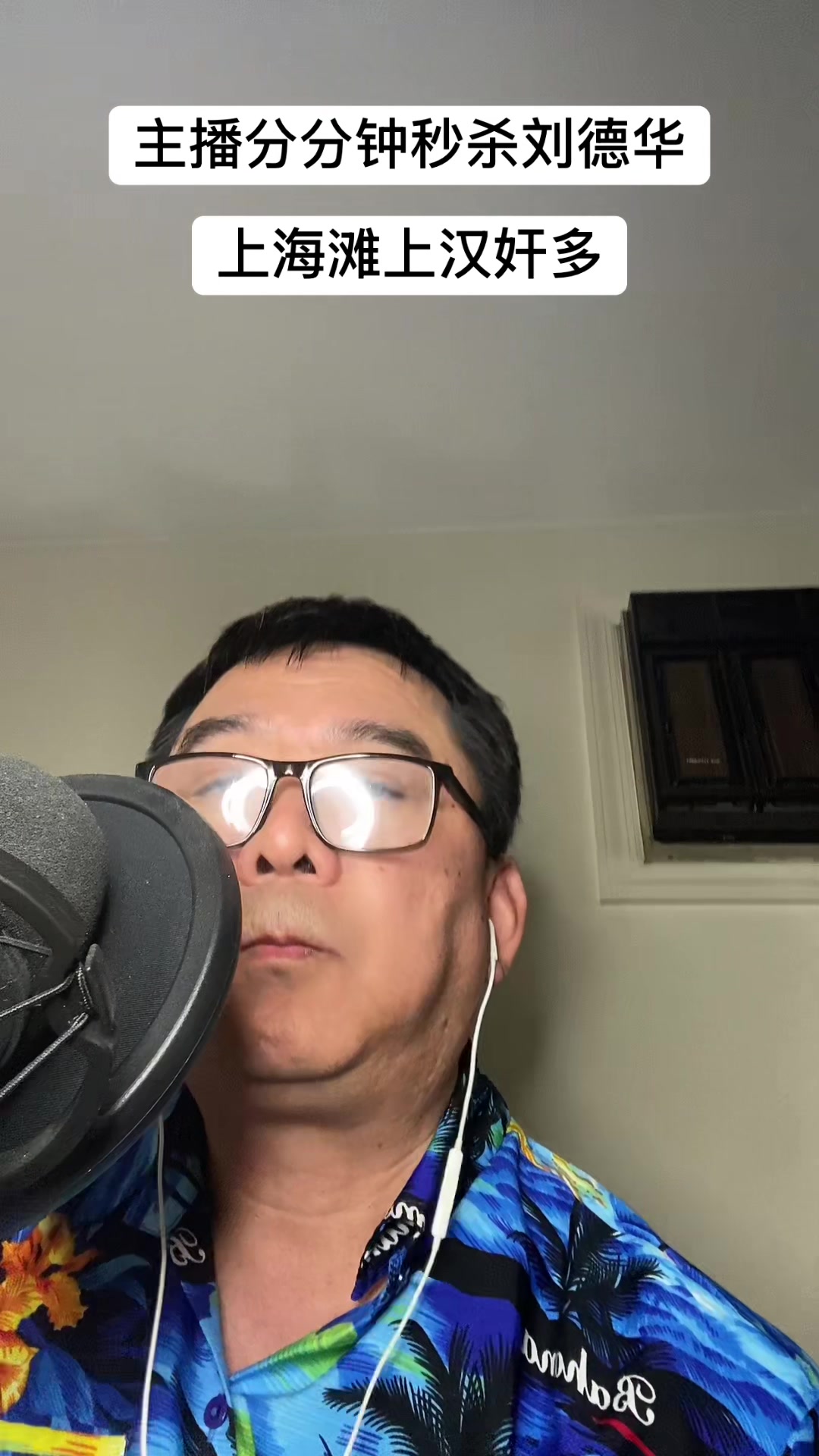 @Rafaisgreatgoat_1986