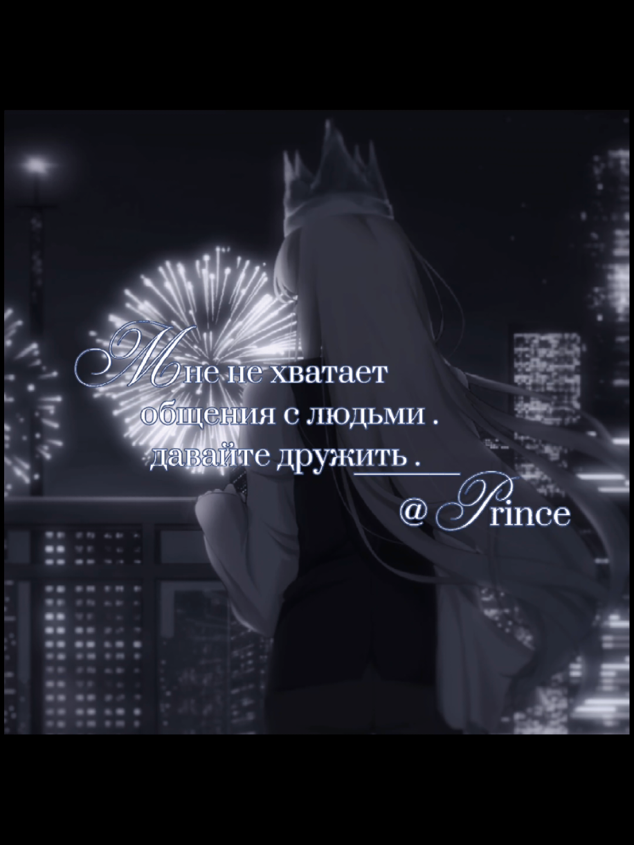 @♔̶ࣦᩬ۫𝒫𝗿𝗶ꨵᮬ𝗻᪾𝗰𝐞 ִ𝄿ܳᩙ