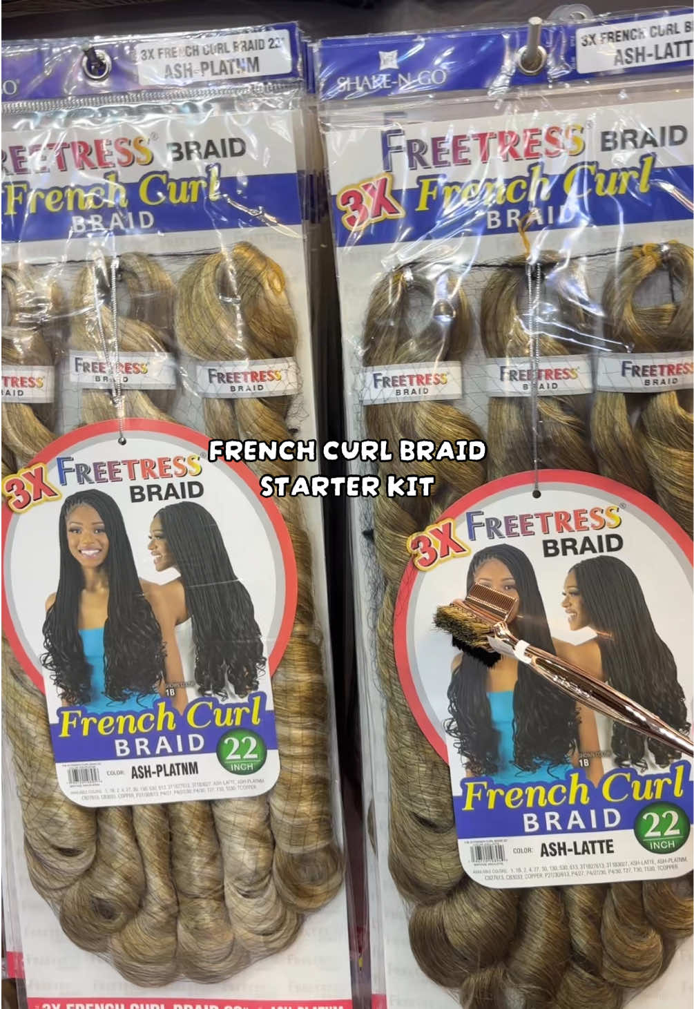 @H Beauty Supply Katy Texas