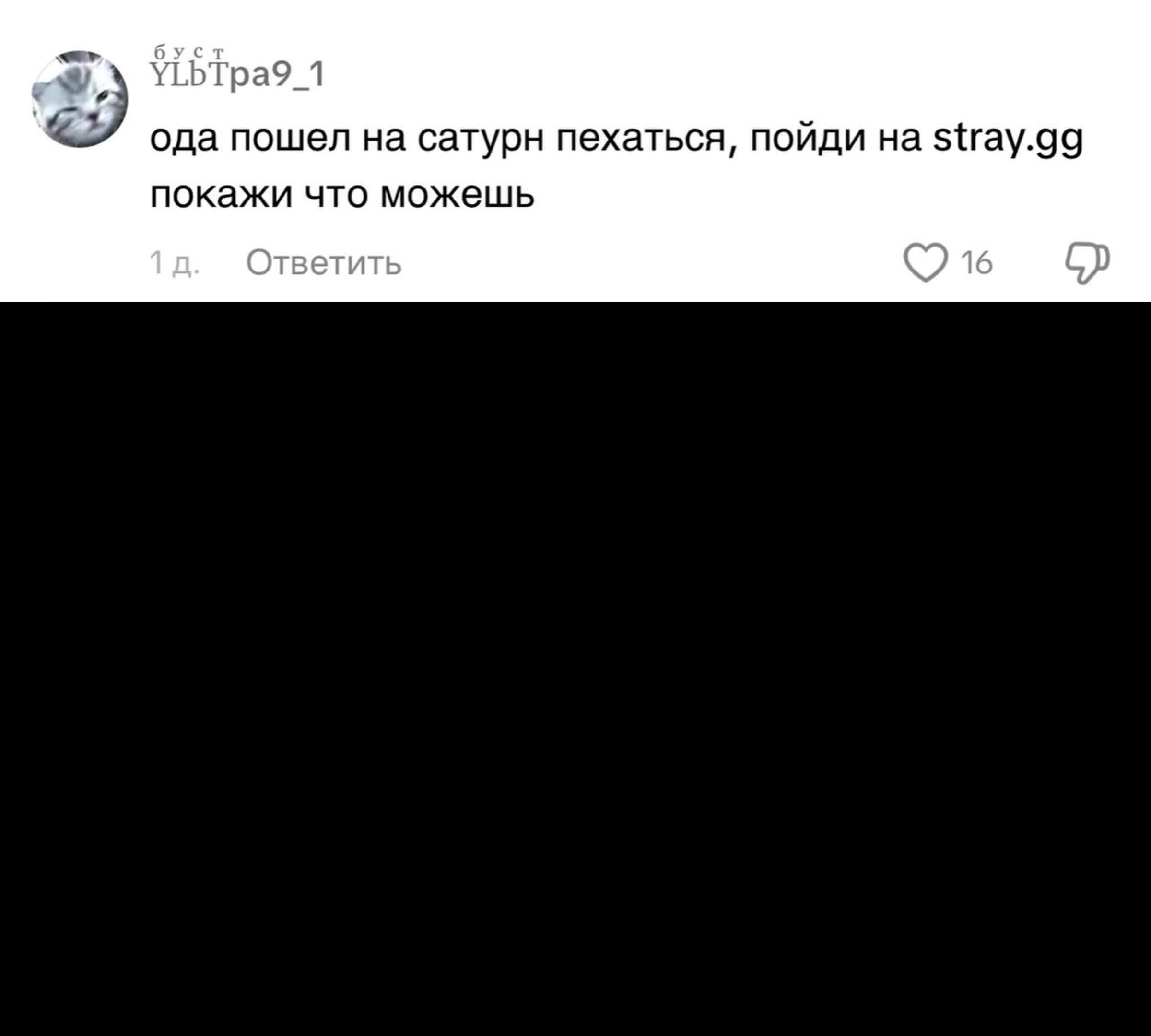 @Womyy