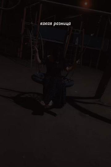 @Ӵℯρτ০ᗷ⊂kuú ℳuᏁᏘя😈