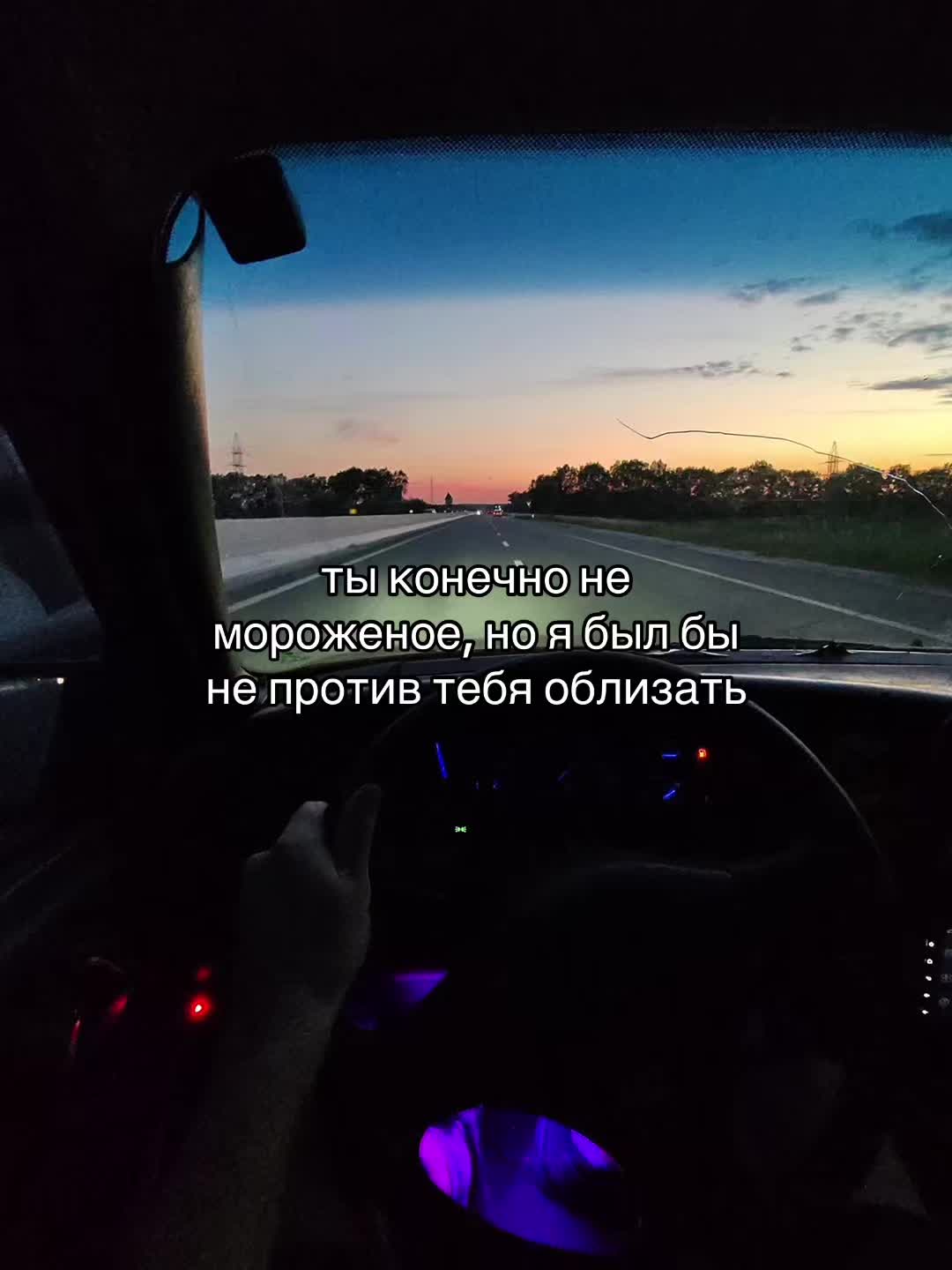 @🫂
