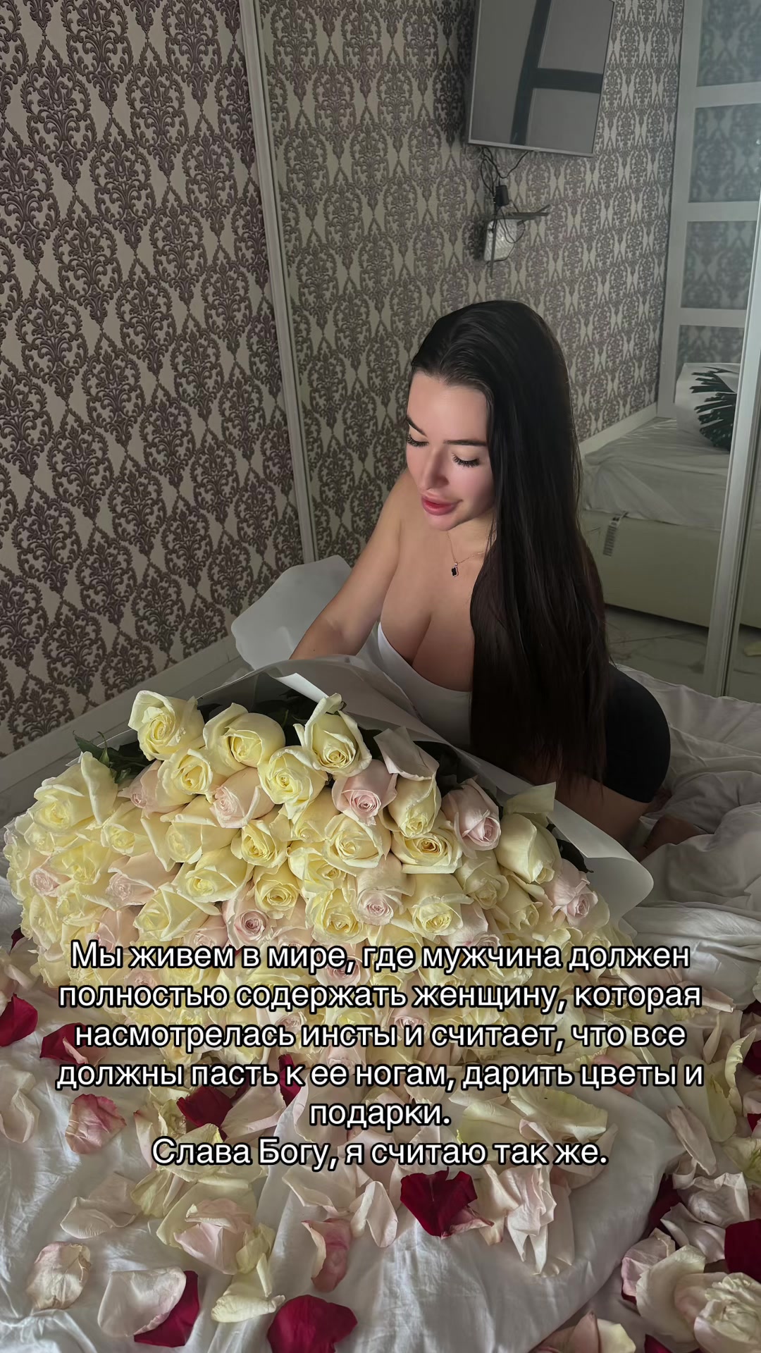 @_sss_inna