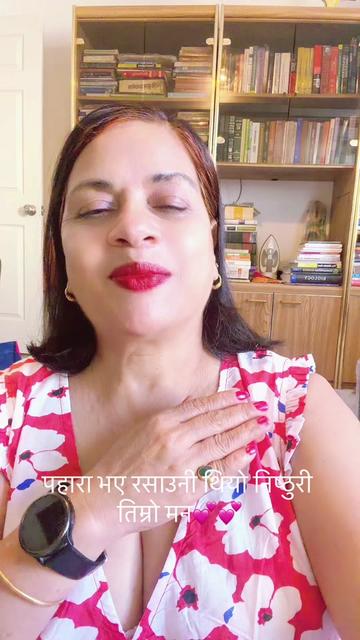 @userbaralpaudel