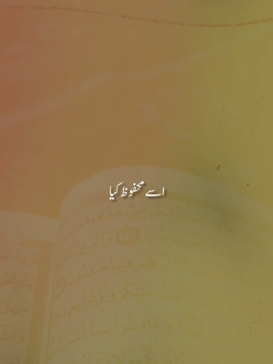 @𝐢𝐬𝐥𝐚𝐦𝐢𝐜 𝐯𝐢𝐝𝐞𝐨𝐬 ❤️