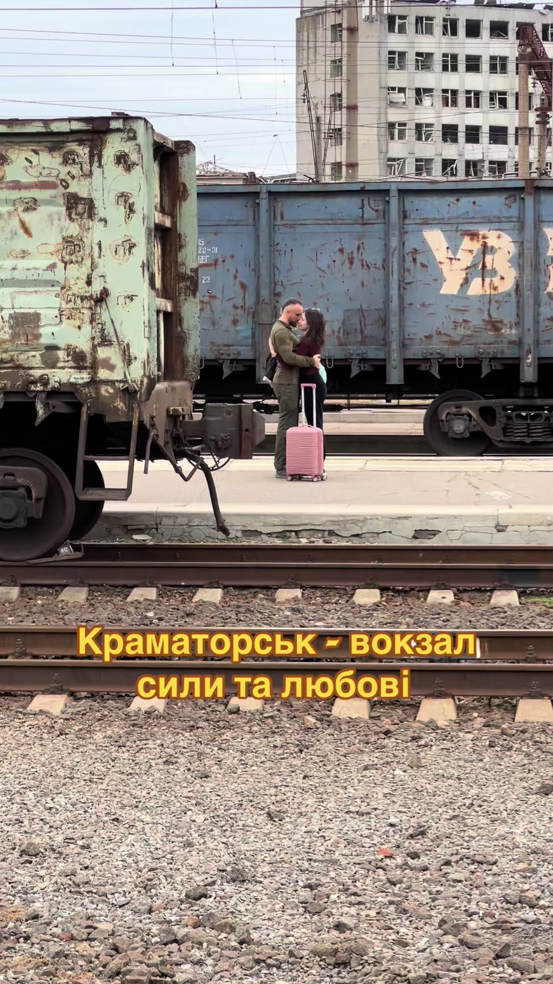 @Serhii Leshchenko