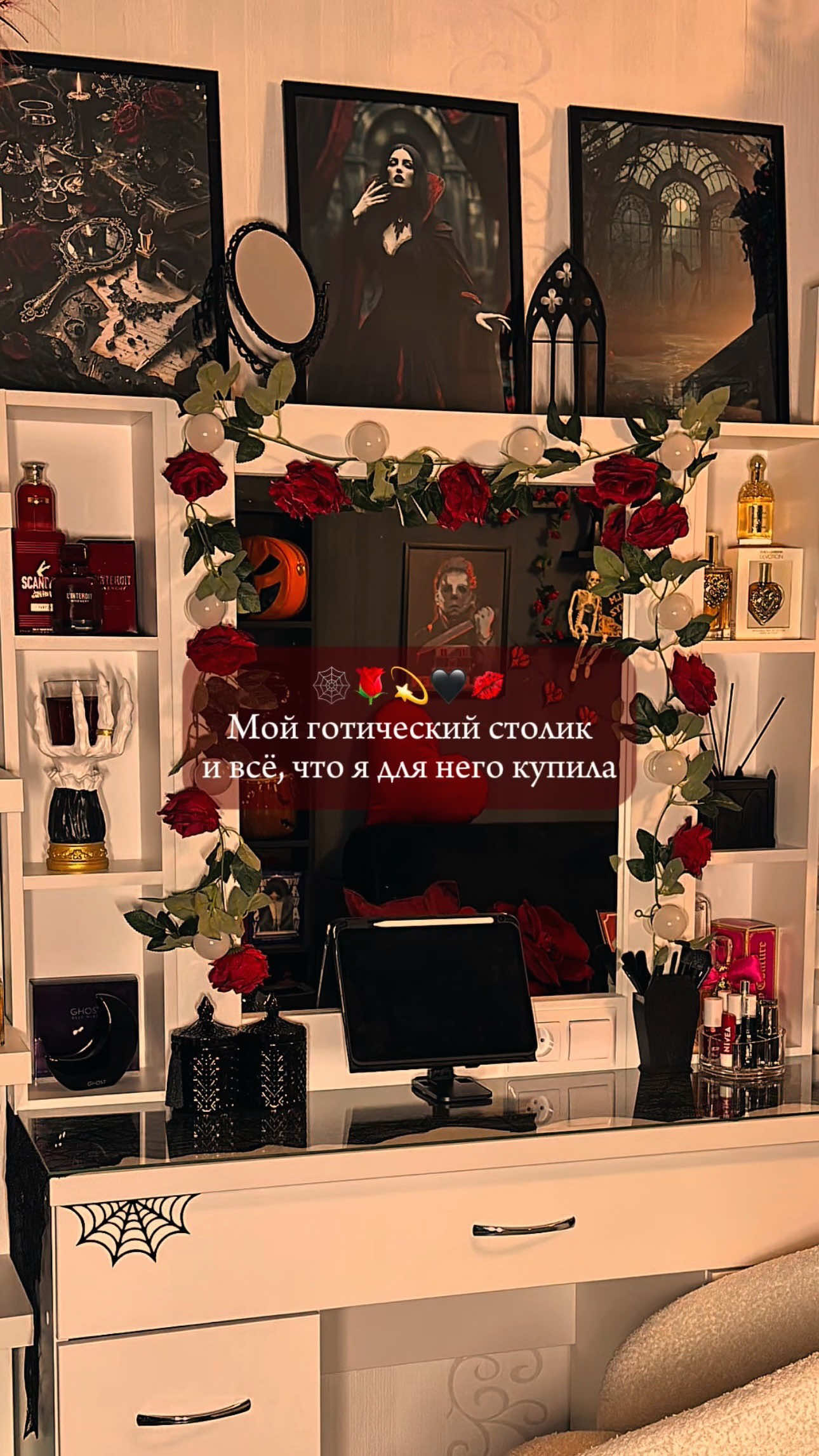 @Rasputina Ev