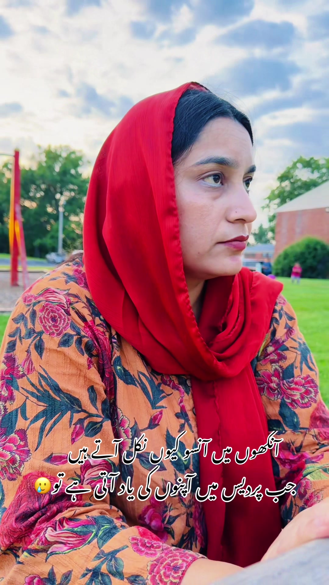 @Iqra Jahan 🇵🇰 🇺🇸