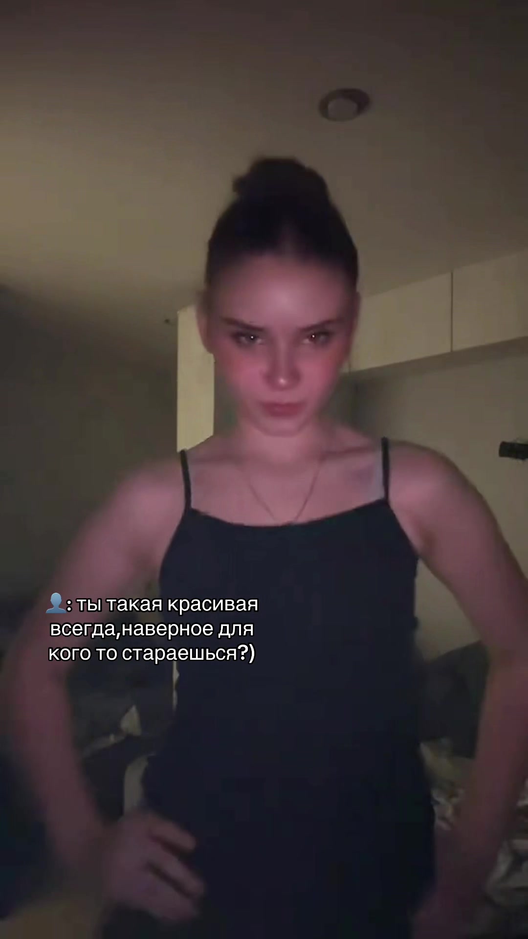 @иринк: