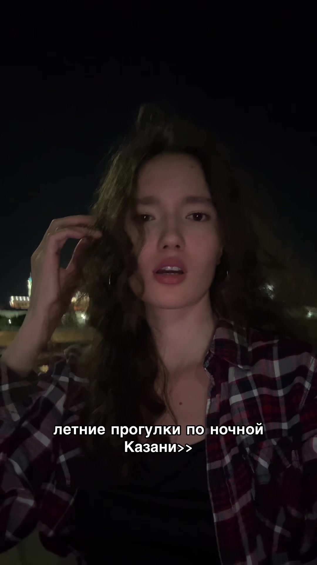@Тгк: aygutime