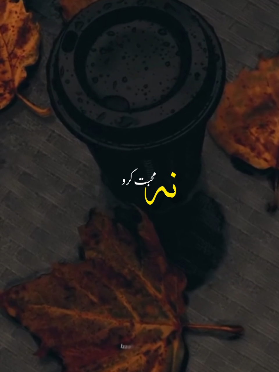 @𝙄 𝙕 𝙕 𝘼 𝙃 🕊️•