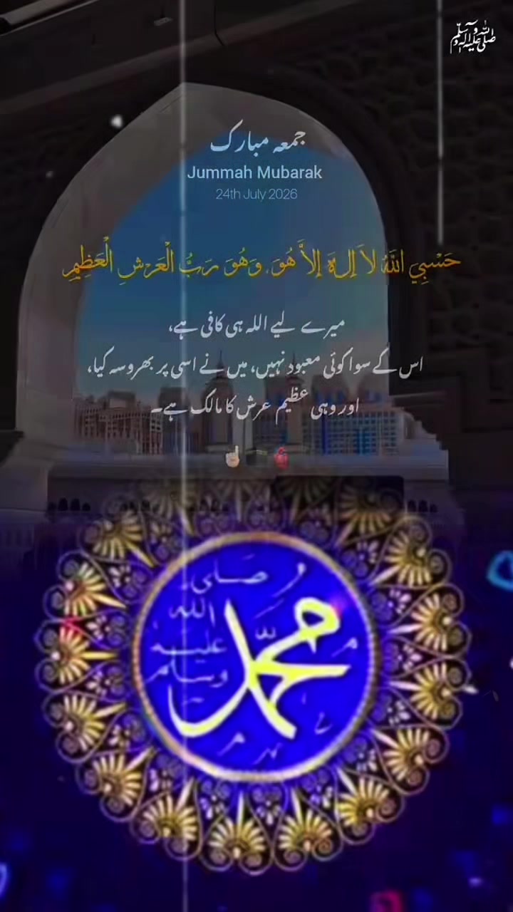 @shazia_khan❤️