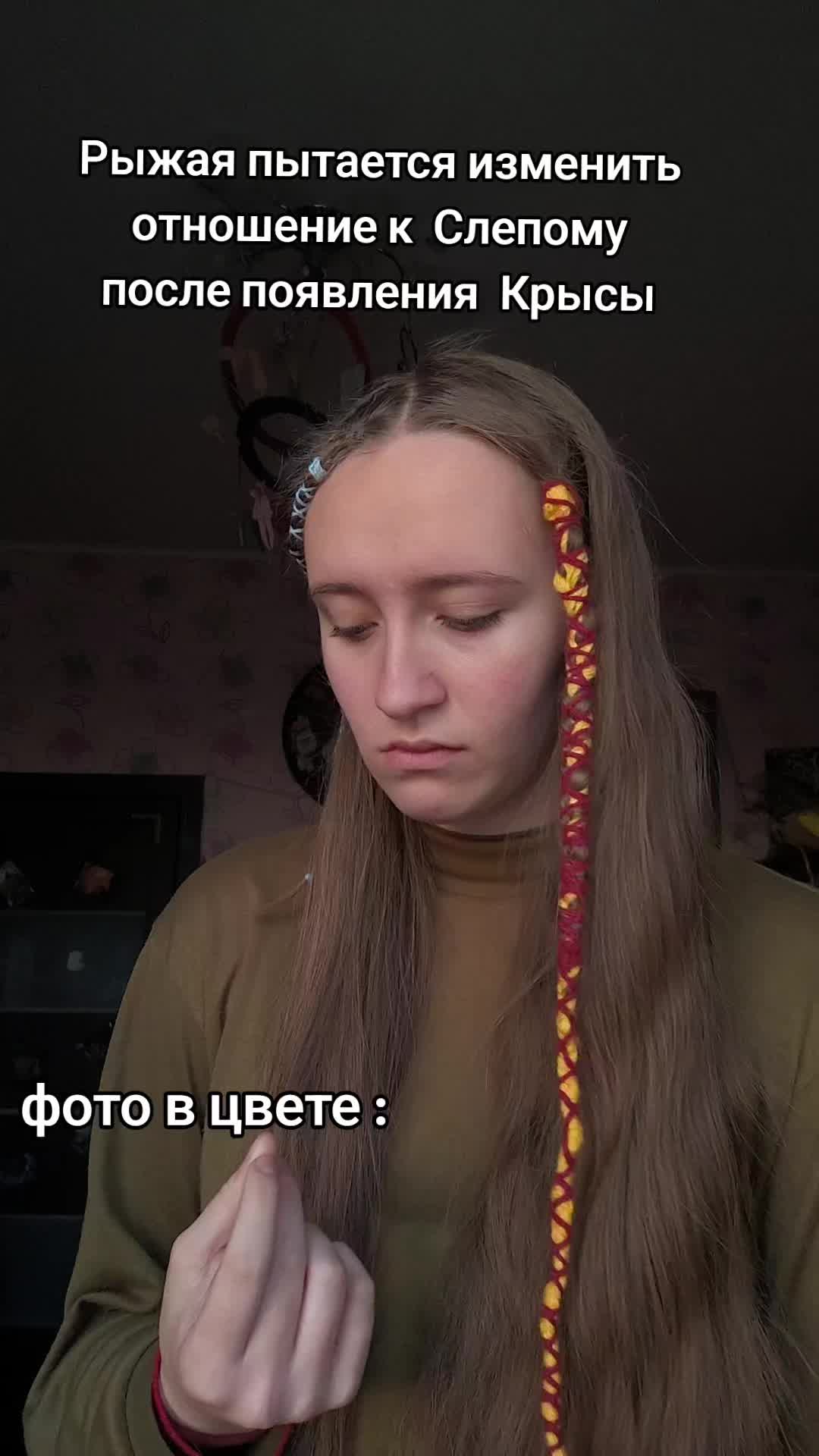 @ребенок Дома@