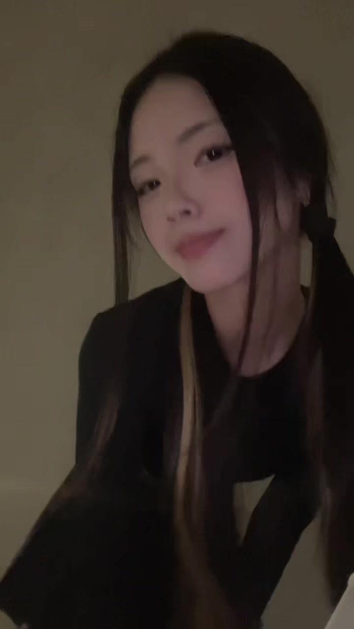 @макиша