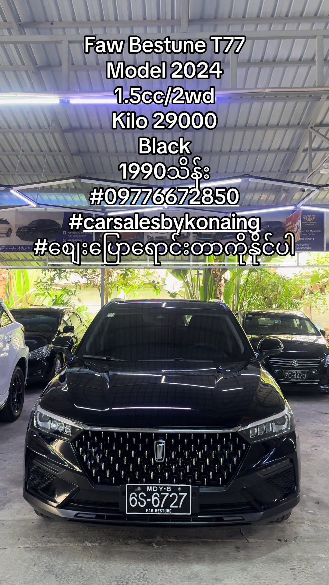 @Car Sale By Ko Naing