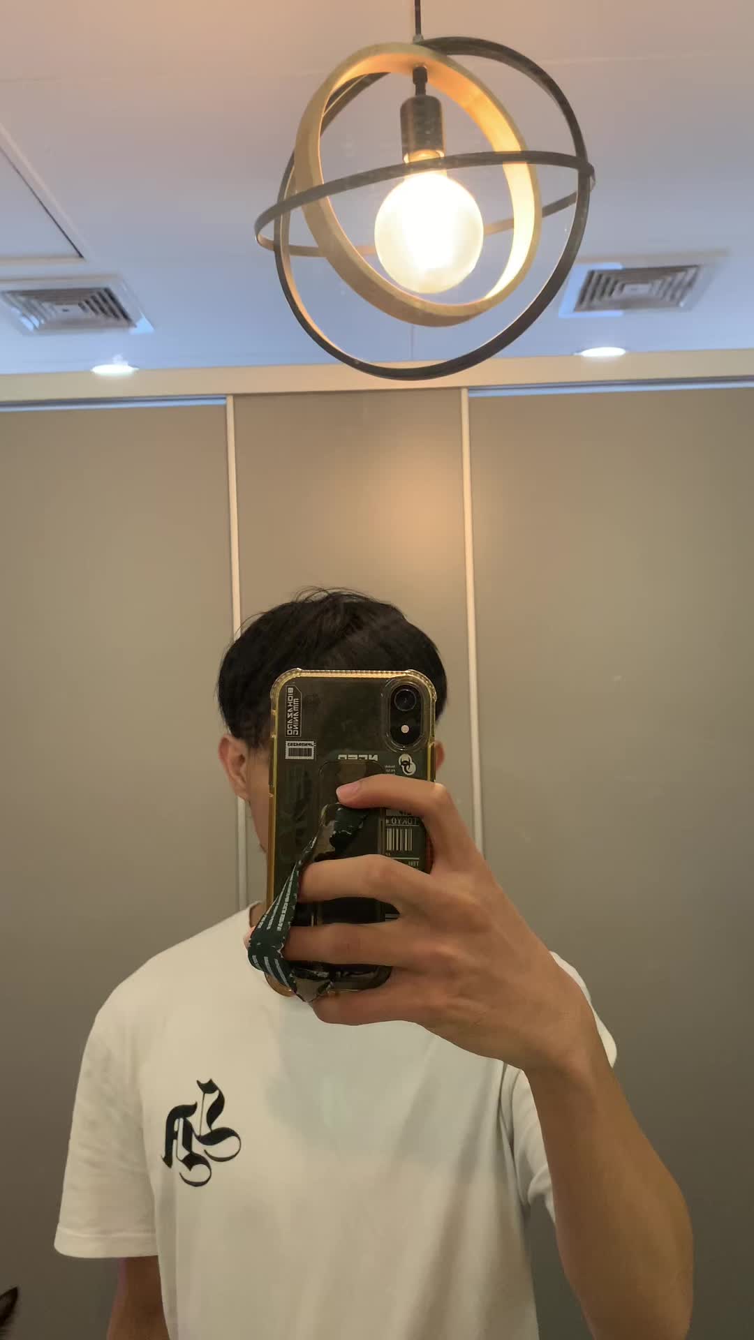 @haah