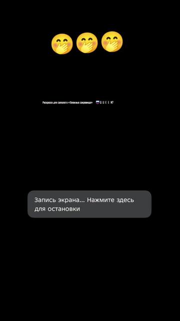 @Ягодка🪴🪴🪴(QUEEN 7)