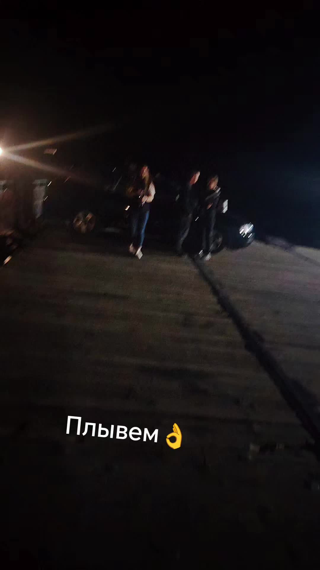@Pashka😎 Kobrin🫶