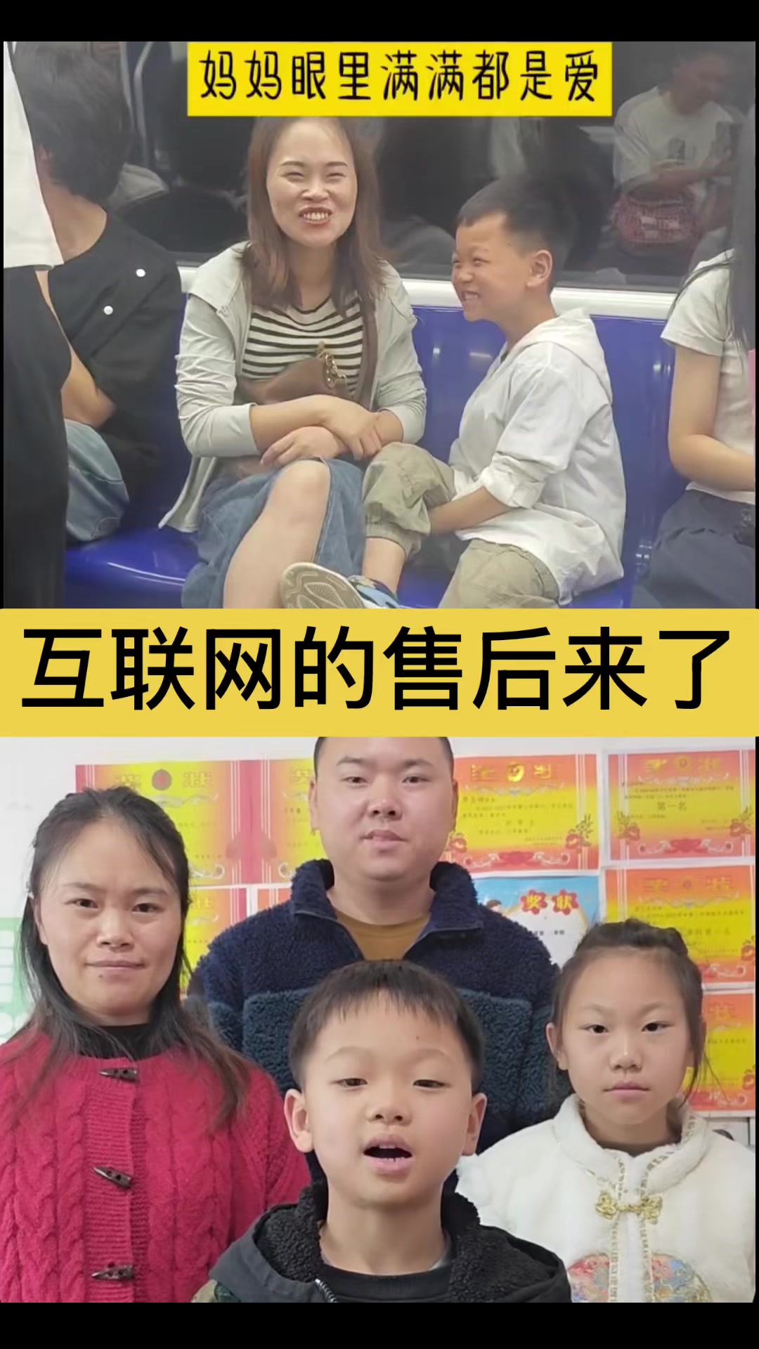 @gonghonglei