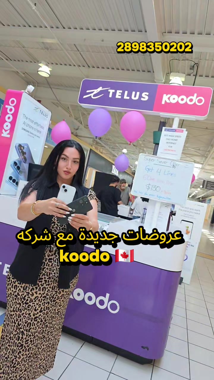 @wasoon