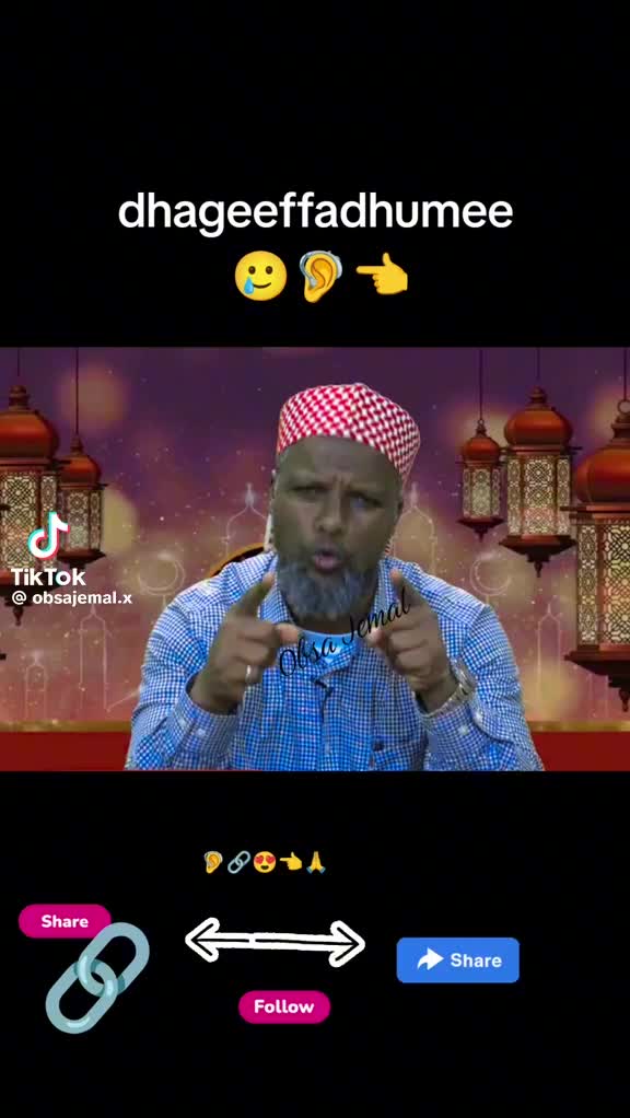 @Abduljaber Nagawo