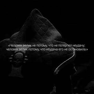 @⛰️ Путь Клинка 🏔️