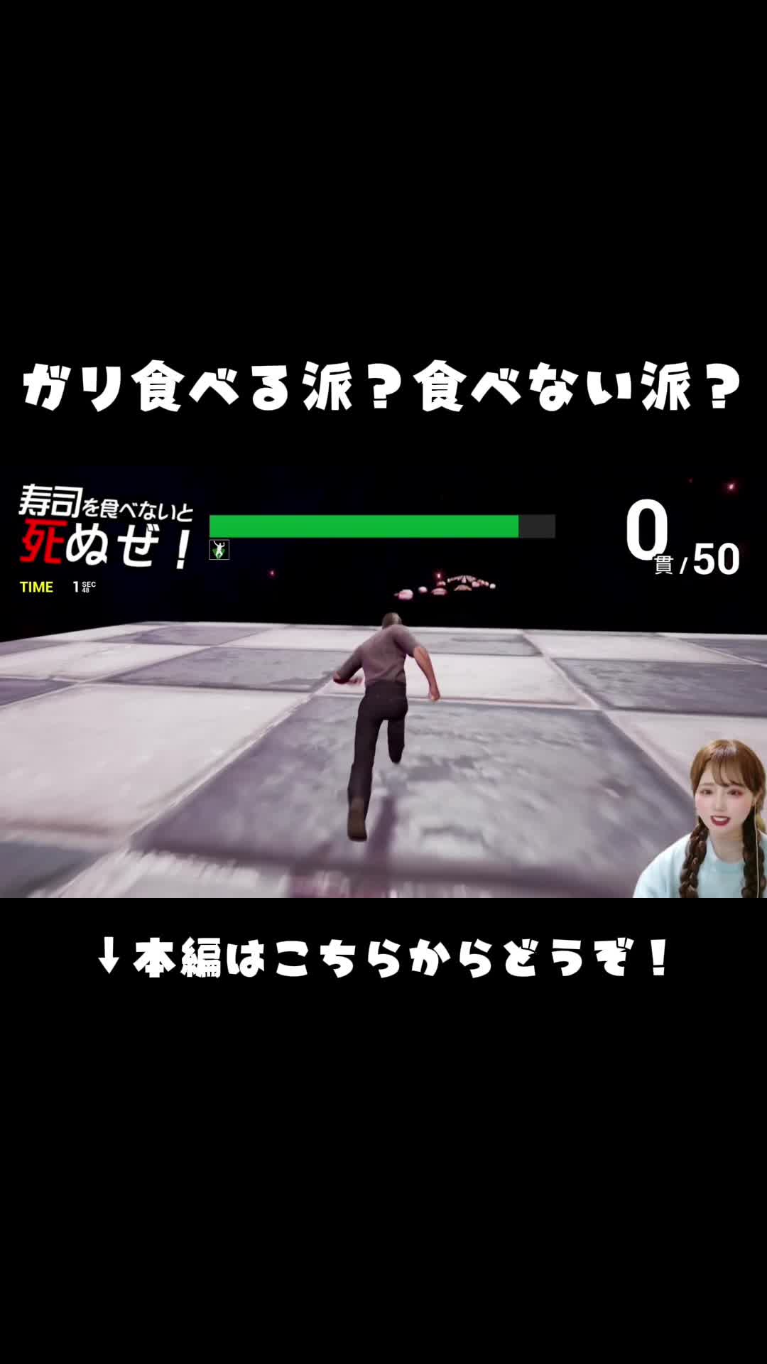 @みん。
