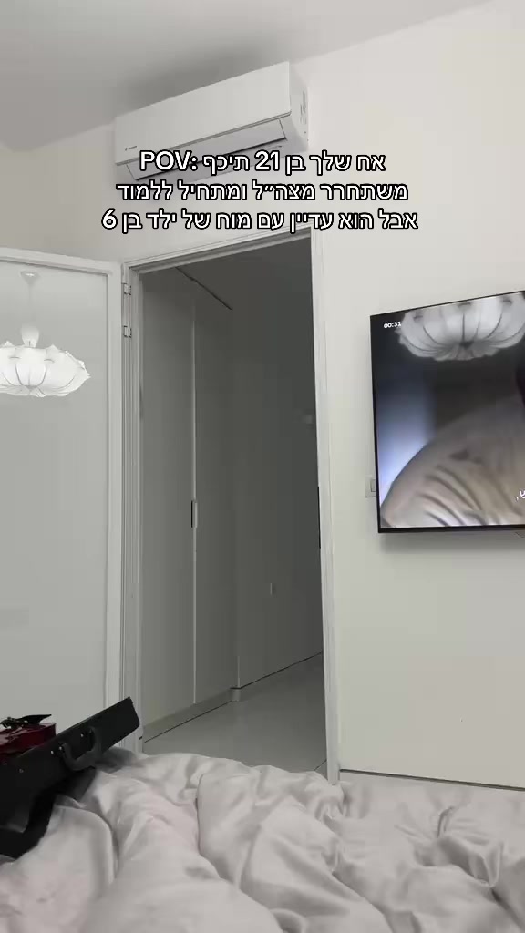 @הכוסיותתת😭😭😭