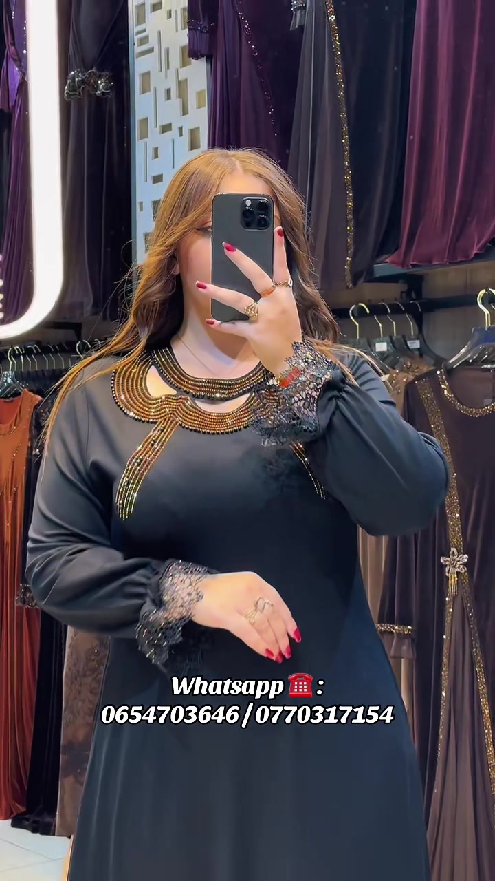 @Boutique Medjahdi Amine