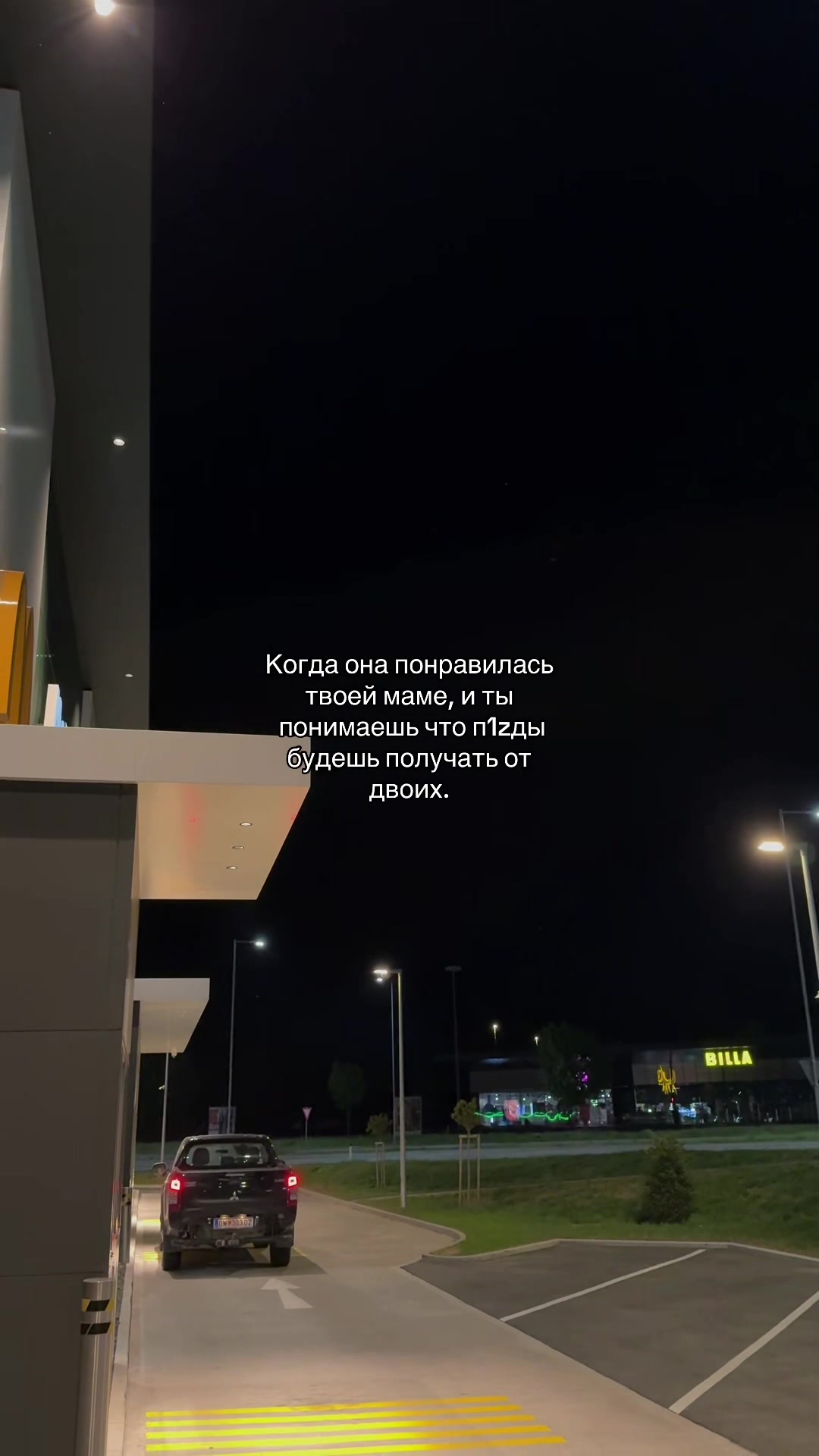 @1907