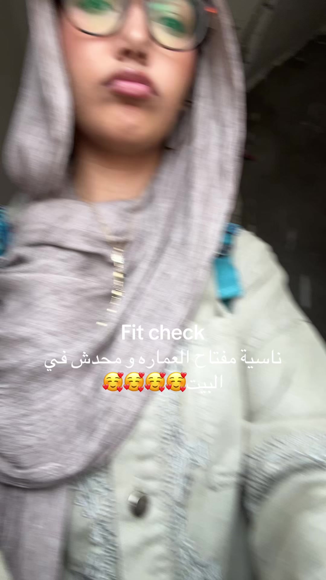 @على ما اظن اسمي نانسي