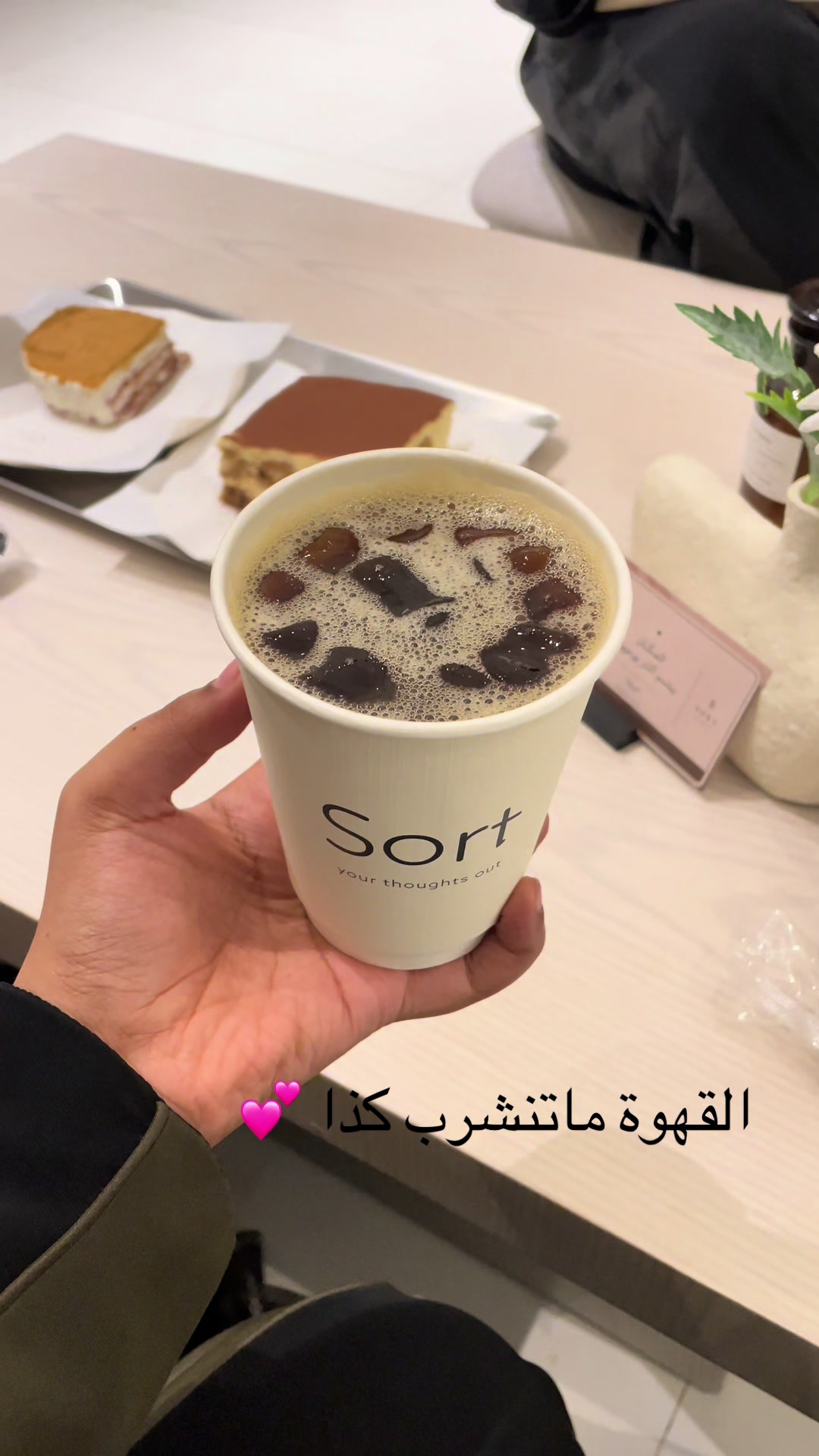 @Mayar🐼