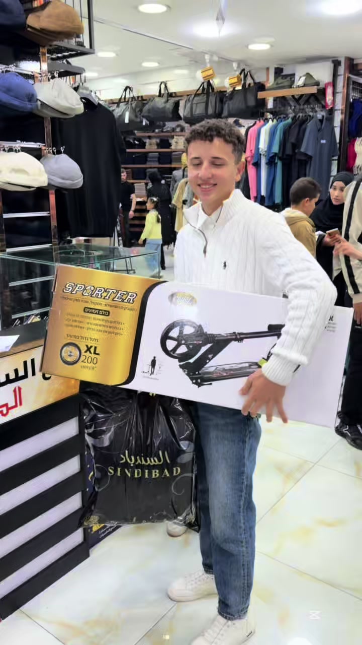 @SINDIBAD CENTER-السندباد سنتر