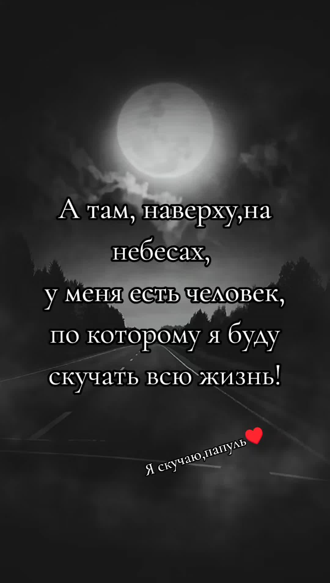 @꧁❦𝑵𝒂𝑹𝒊𝑵𝒂ᬊ꧂