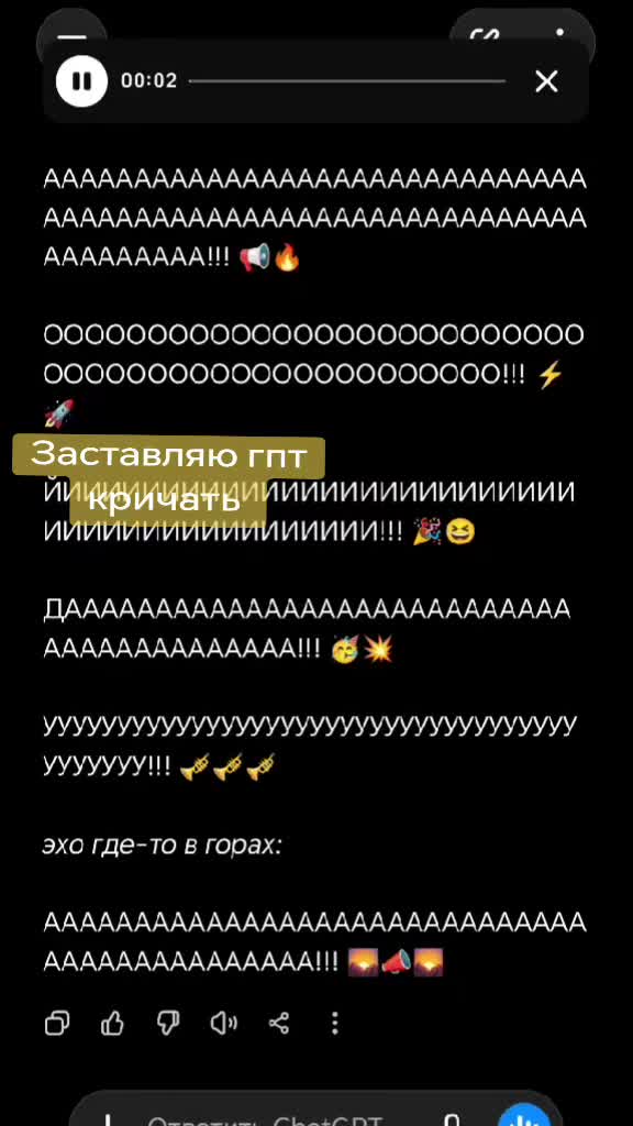 @мэ